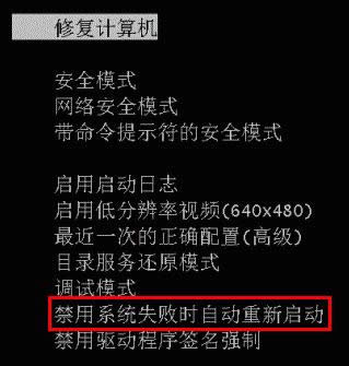 win7ϵ�y(t��ng)֮��Ԕ���{(l��n)�����a50�Ľ�Q����