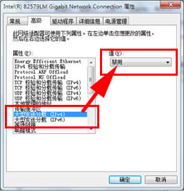 Win7�鿴XP�����ļ�������ô�k