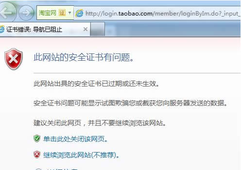 �˾Wվ�İ�ȫ�C���І��}