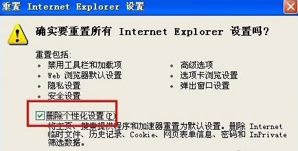 ����IE�O��