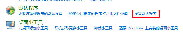 �O(sh��)��Ĭ�J(r��n)����