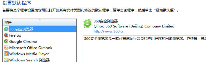 �x��g�[��