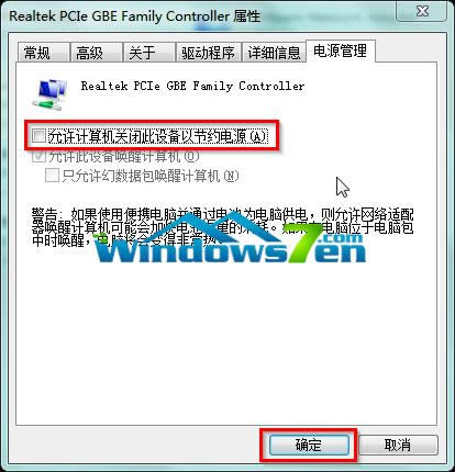 �D6 ȥ�����x���SӋ��C�P�]���O���Թ��s�Դ