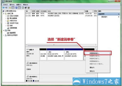 �D�����x���½����ξ���