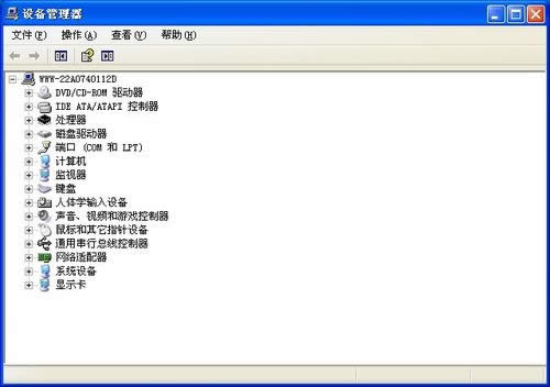 �O�����������