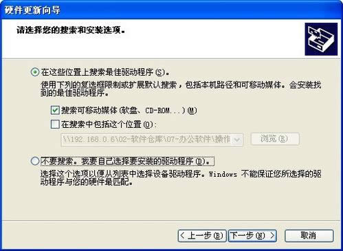 � Ӳ��������