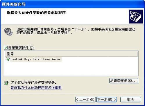 Ӳ��������