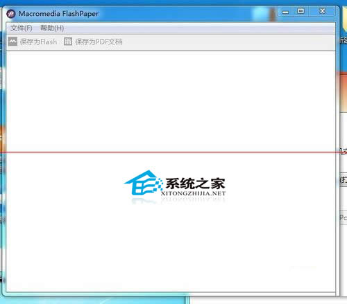 Win7如何找到FlashPaper打印機(jī)
