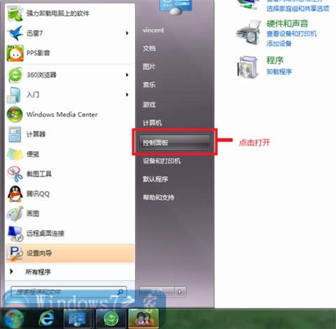 �P�]�Pӛ��ϵ�y�ԄӸ��µķ���