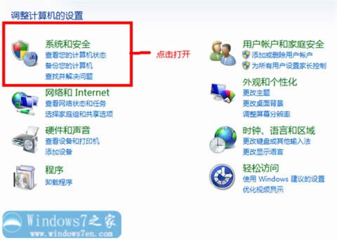 �P�]�Pӛ��ϵ�y�ԄӸ��µķ���