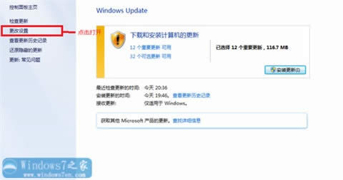 �P�]�Pӛ��ϵ�y�ԄӸ��µķ���