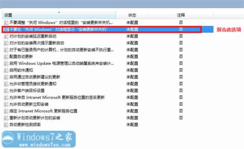 �P�]�Pӛ��ϵ�y�ԄӸ��µķ���