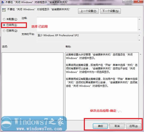 �P�]�Pӛ��ϵ�y�ԄӸ��µķ���