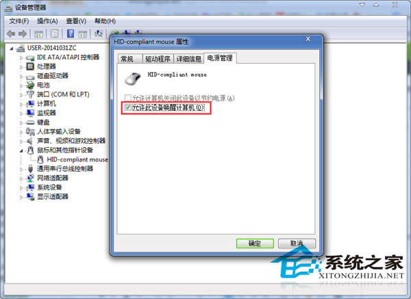  Win7���e��B�Ԅ��P�Cԓ��ô�k?