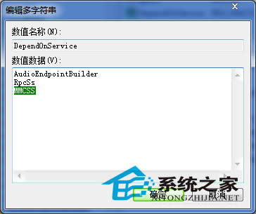  ��ν�QWin7 ��ͻȻ�����Ć��}