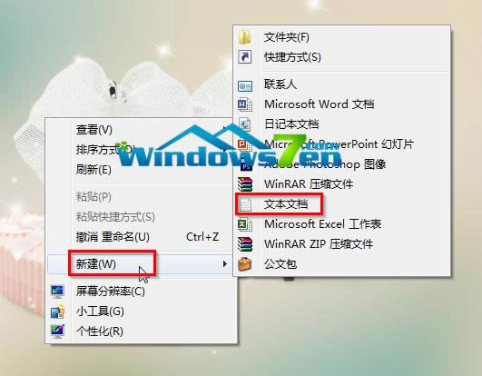 �D2 ���I�½��ı��ęn