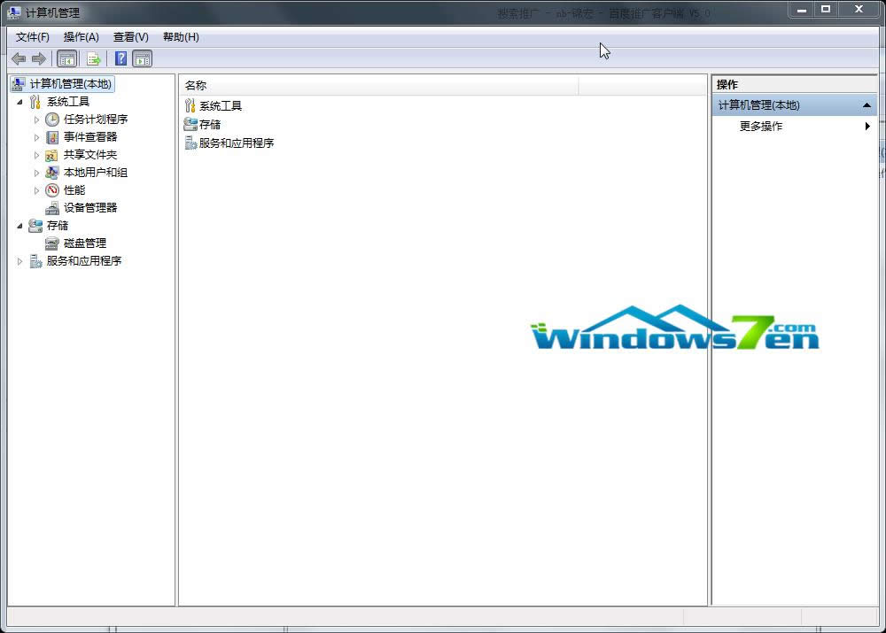 �D7 �ɹ����_����