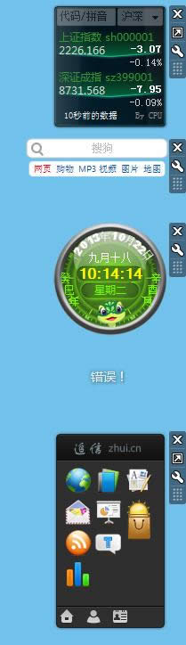 С����Ч��