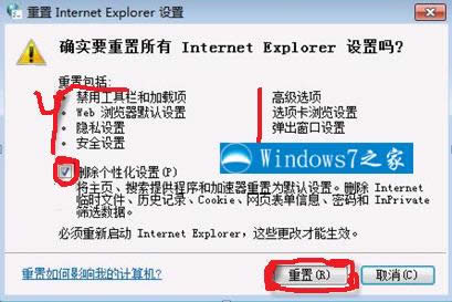 ���x���h�����Ի��O�á���������