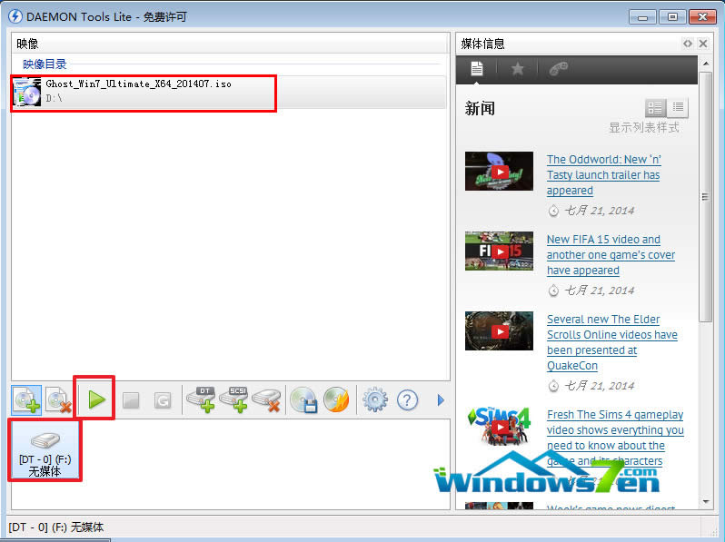 ����̓�M�R���ļ�