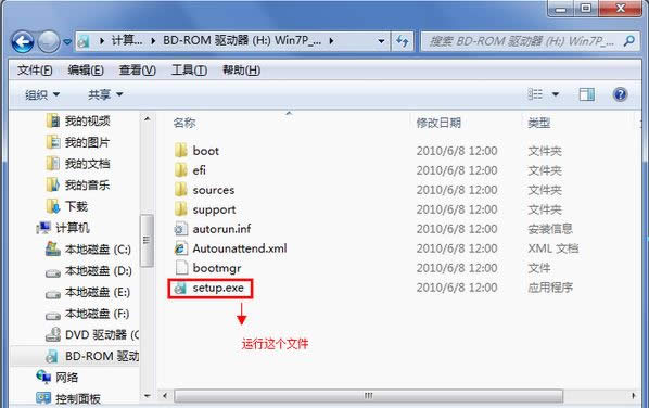 ���bwin7��Ş��ϵ�y