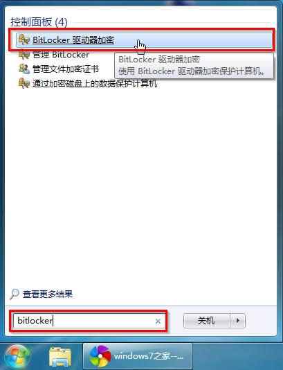 �D1 ���_��Bitlocker�������ܡ�