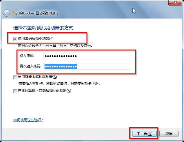 �D3 ʹ���ܴa���i����
