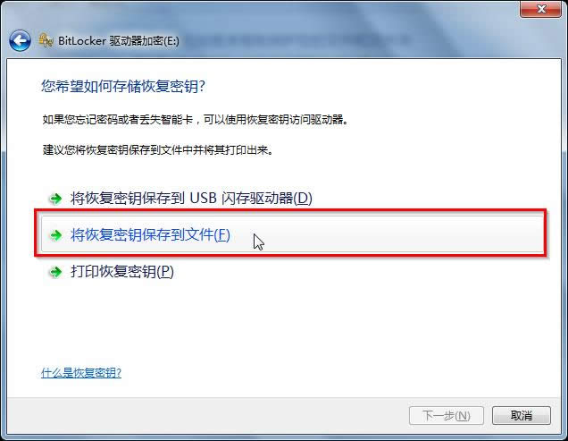 �D4 ���֏���耱��浽�ļ�