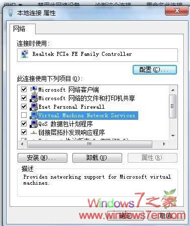 Windows7�W�jδ���B �����B�Ӵ��Ľ�Q����