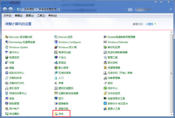  ��΄h��Win7��������еğo�����w