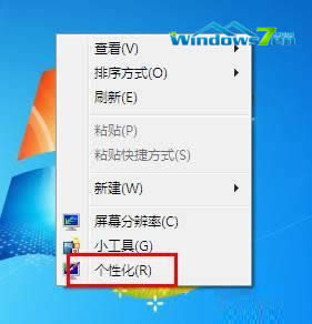 windows7ϵ�y���d����޸�ϵ�y���w