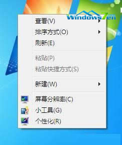 windows7ϵ�y���d����޸�ϵ�y���w