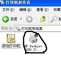 һ����ӡ�C���F���ļ��A��