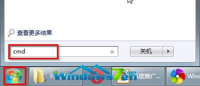 �D1 �_ʼ������cmd 