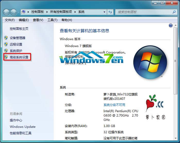 �D2 �߼�ϵ�y�O��