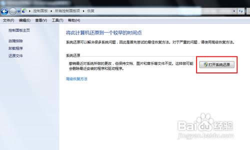 ߀ԭϵ�y���E3