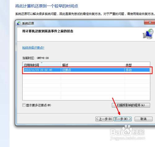 ߀ԭϵ�y���E5