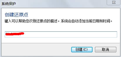 ����߀ԭ�c