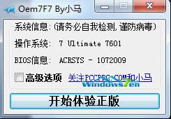 �_ʼ�w�����