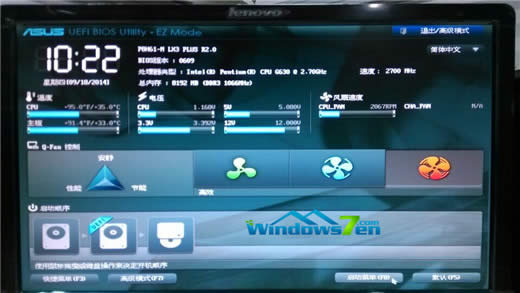 �D3 EFI�D�����ò�