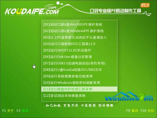 �D6 PE�����x�����