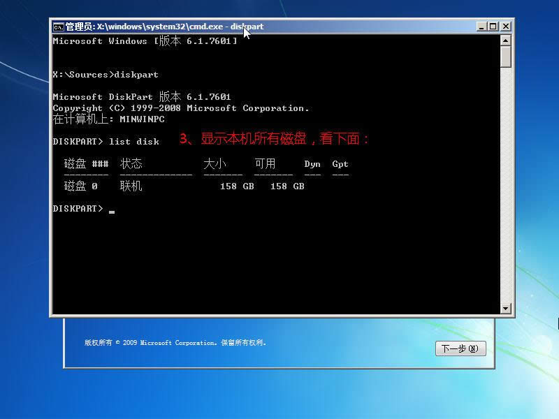 �@ʾ�űP��Ϣ