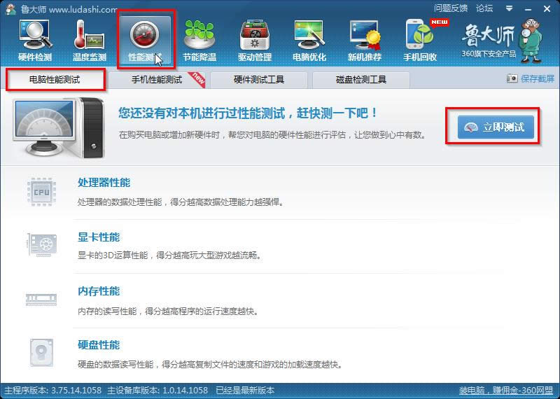 �D2 ����Ӳ�P���ܜyԇ