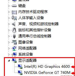 win7֮����X���p�@���ГQ�������@���ķ���