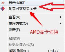 win7֮����X���p�@���ГQ�������@���ķ���