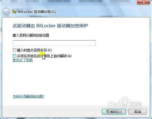 win7�����ļ��A����