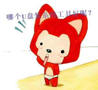 �D ������U�P�bϵ�y���߷���