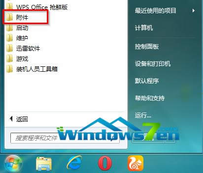 �D7 ���������ļ��A