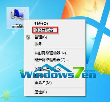 �D2 ���IӋ��C�O(sh��)�������