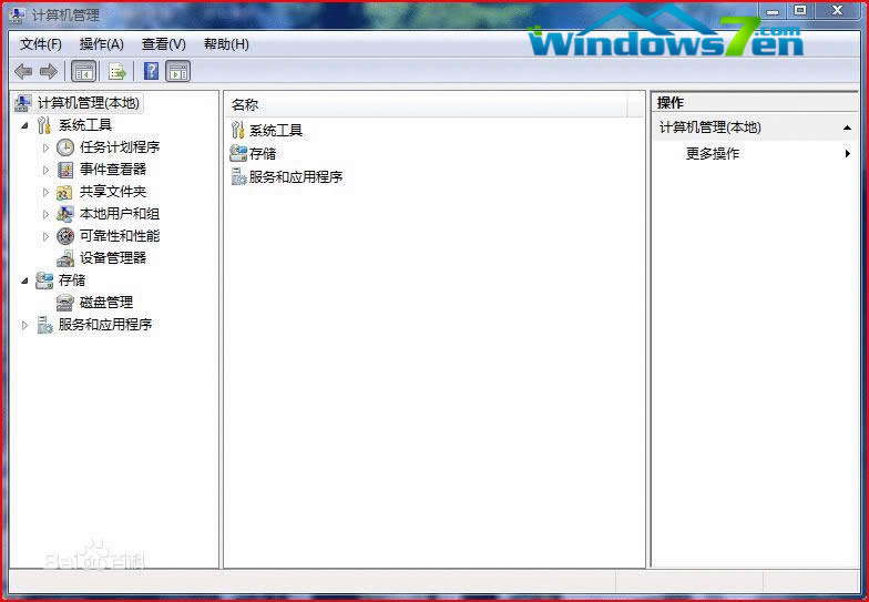 Win7ϵ�yʹ�����l���Ĺ��������_����R��